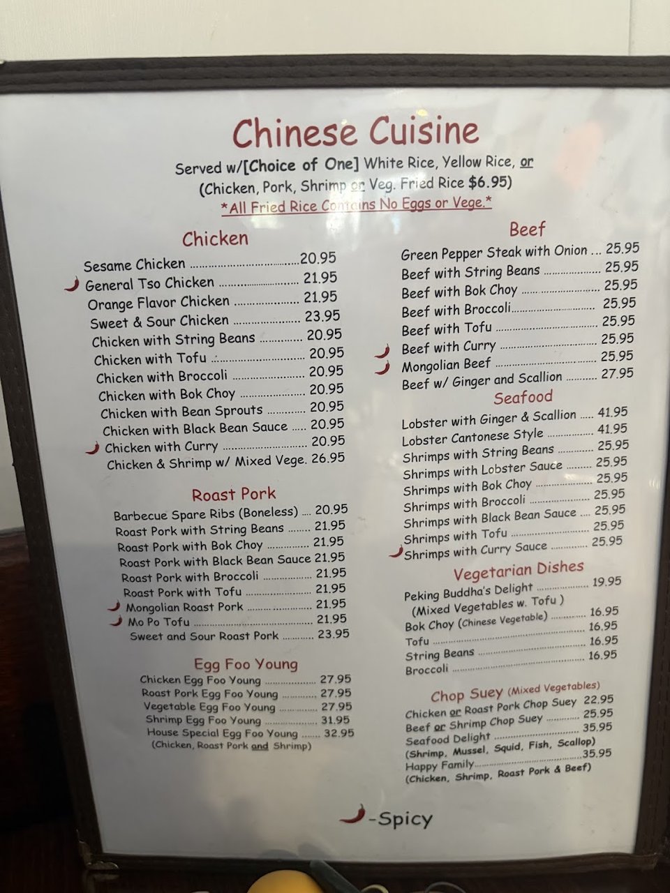 Menu page with cocktails, soups, and lo mein.